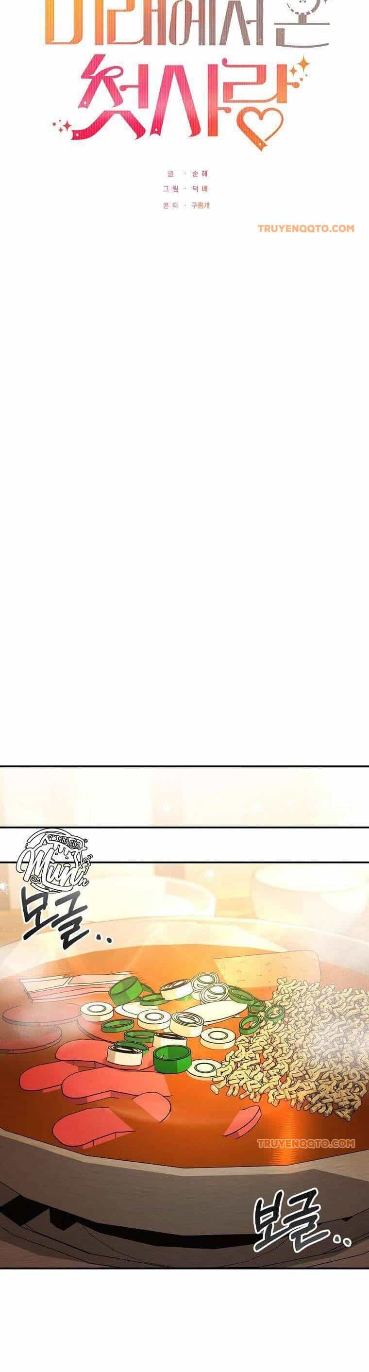 Mối Tình Đầu Đến Từ Tương Lai - Chương 26 - ảnh 19