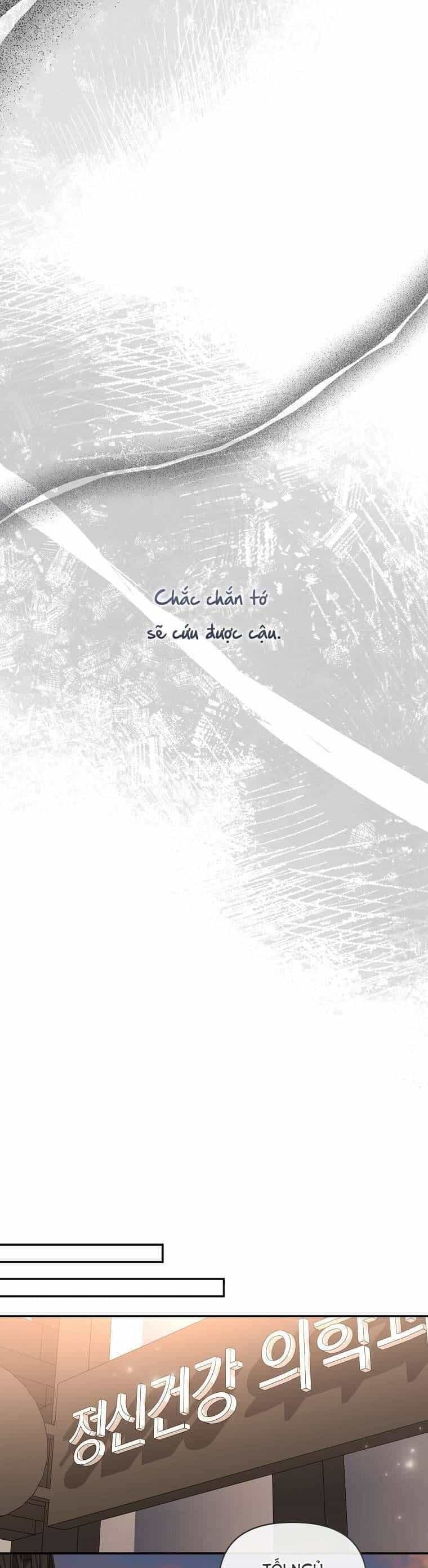 Mối Tình Đầu Đến Từ Tương Lai - Chương 45 - ảnh 29