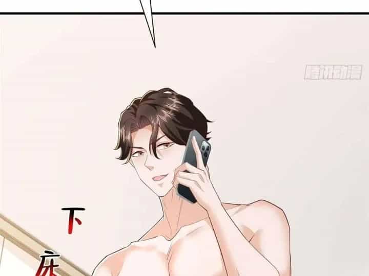 Mỗi Tuần Ta Có Một Nghề Nghiệp Mới - Chương 933 - ảnh 90