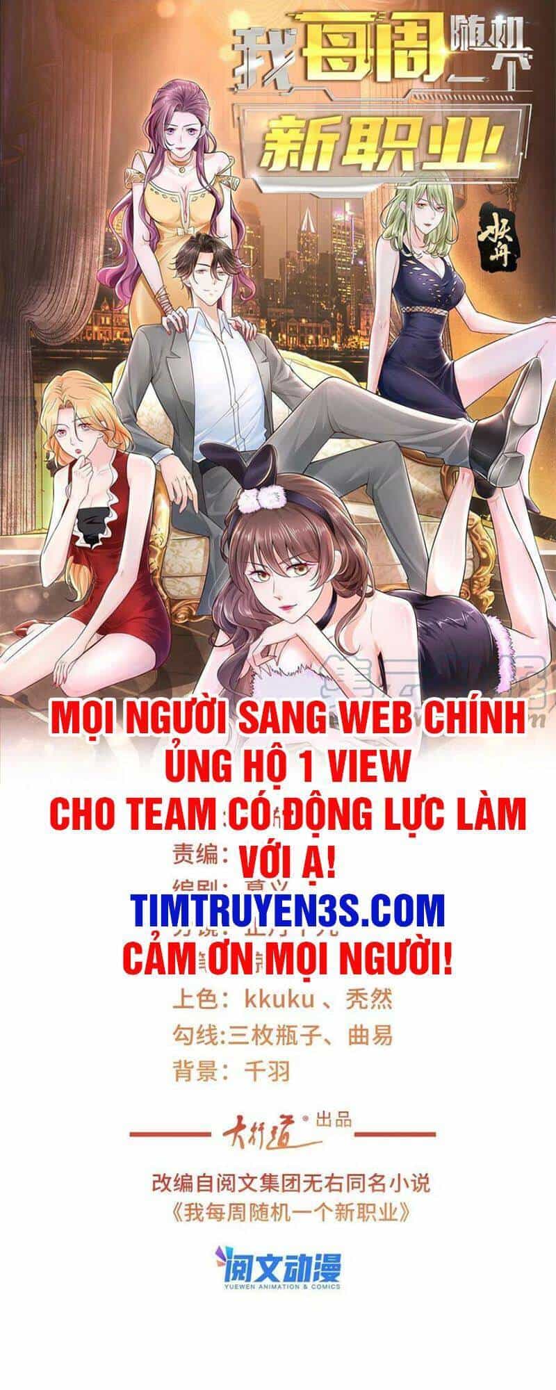 Mỗi Tuần Ta Có Một Nghề Nghiệp Mới - Chương 114 - ảnh 1