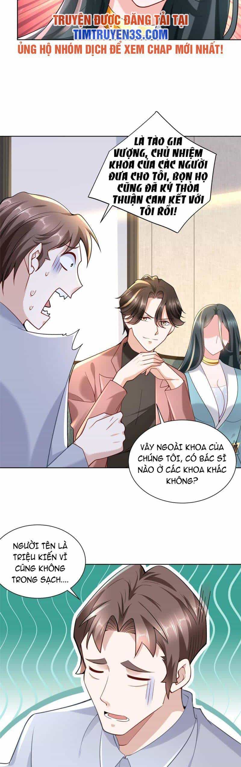 Mỗi Tuần Ta Có Một Nghề Nghiệp Mới - Chương 167 - ảnh 9
