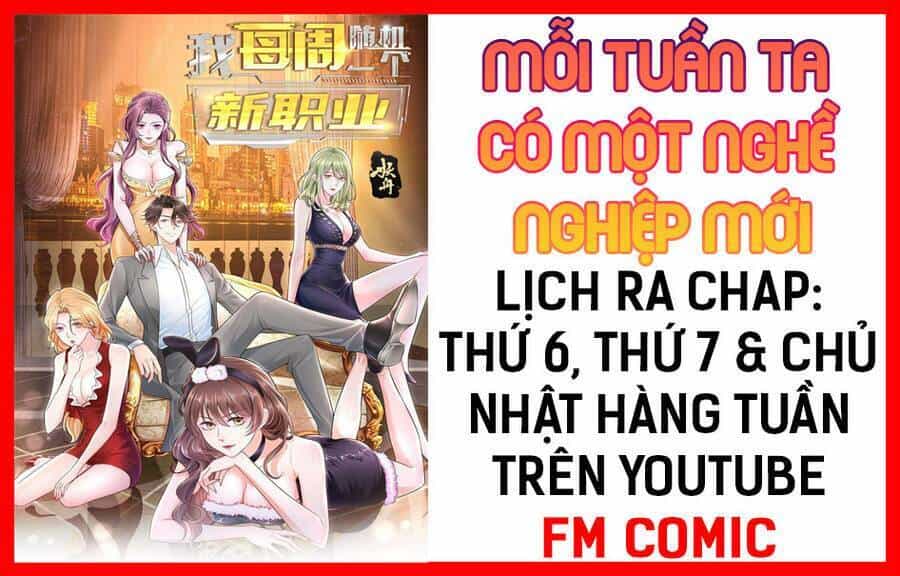 Mỗi Tuần Ta Có Một Nghề Nghiệp Mới - Chương 21 - ảnh 2