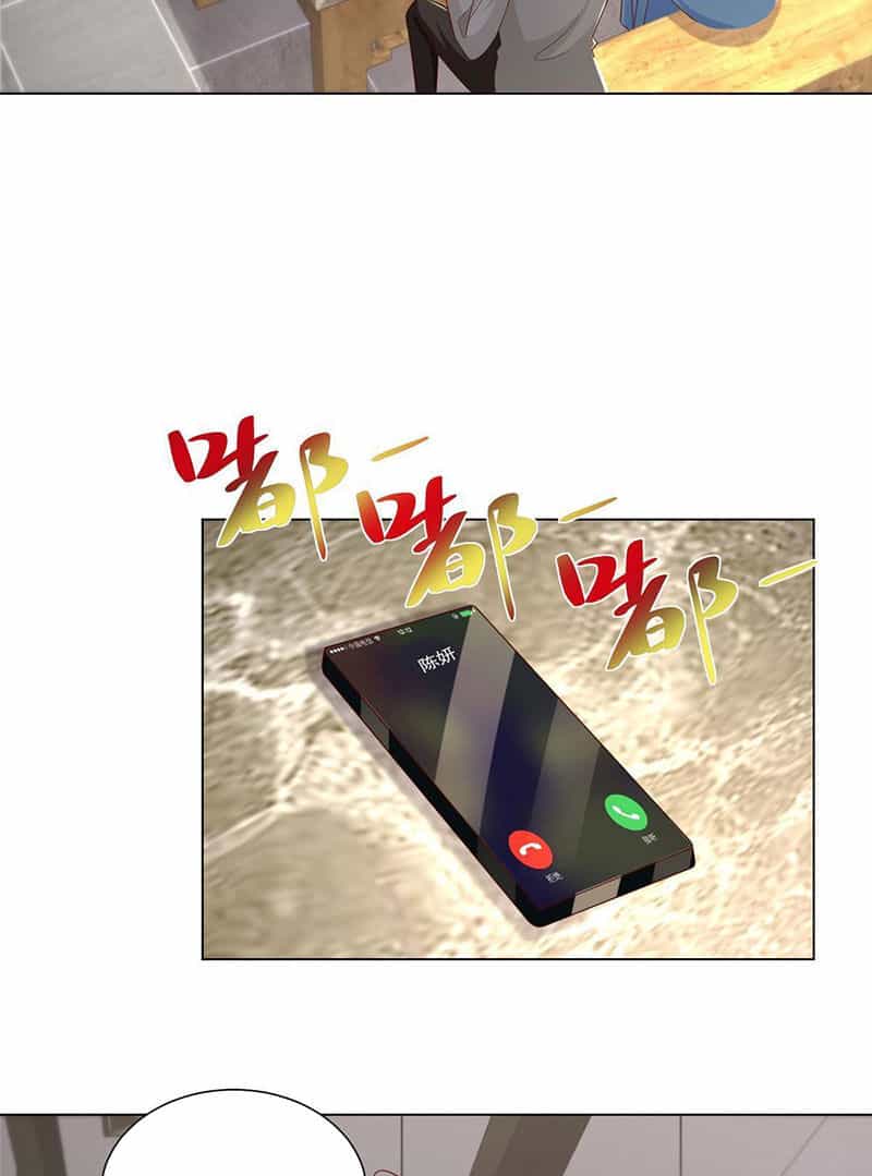 Mỗi Tuần Ta Có Một Nghề Nghiệp Mới - Chương 374 - ảnh 3