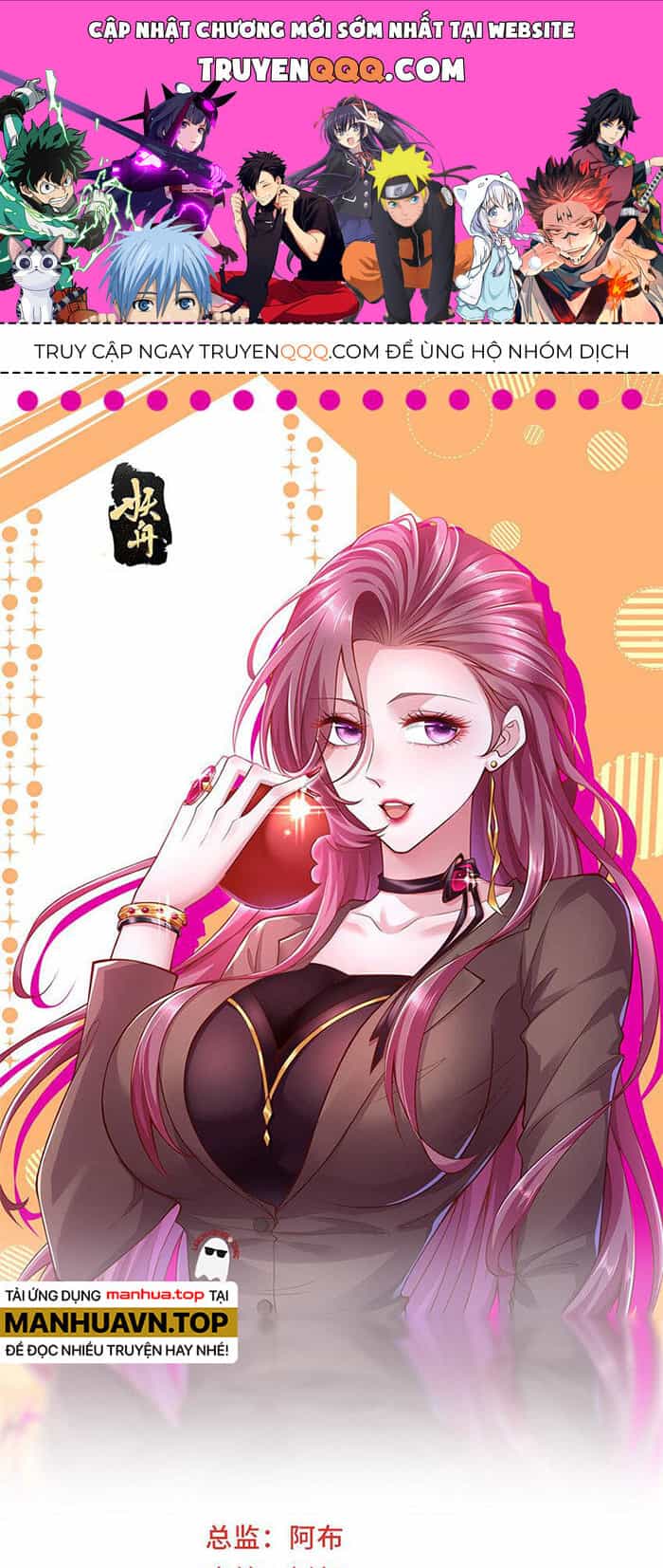 Mỗi Tuần Ta Có Một Nghề Nghiệp Mới - Chương 489 - ảnh 1