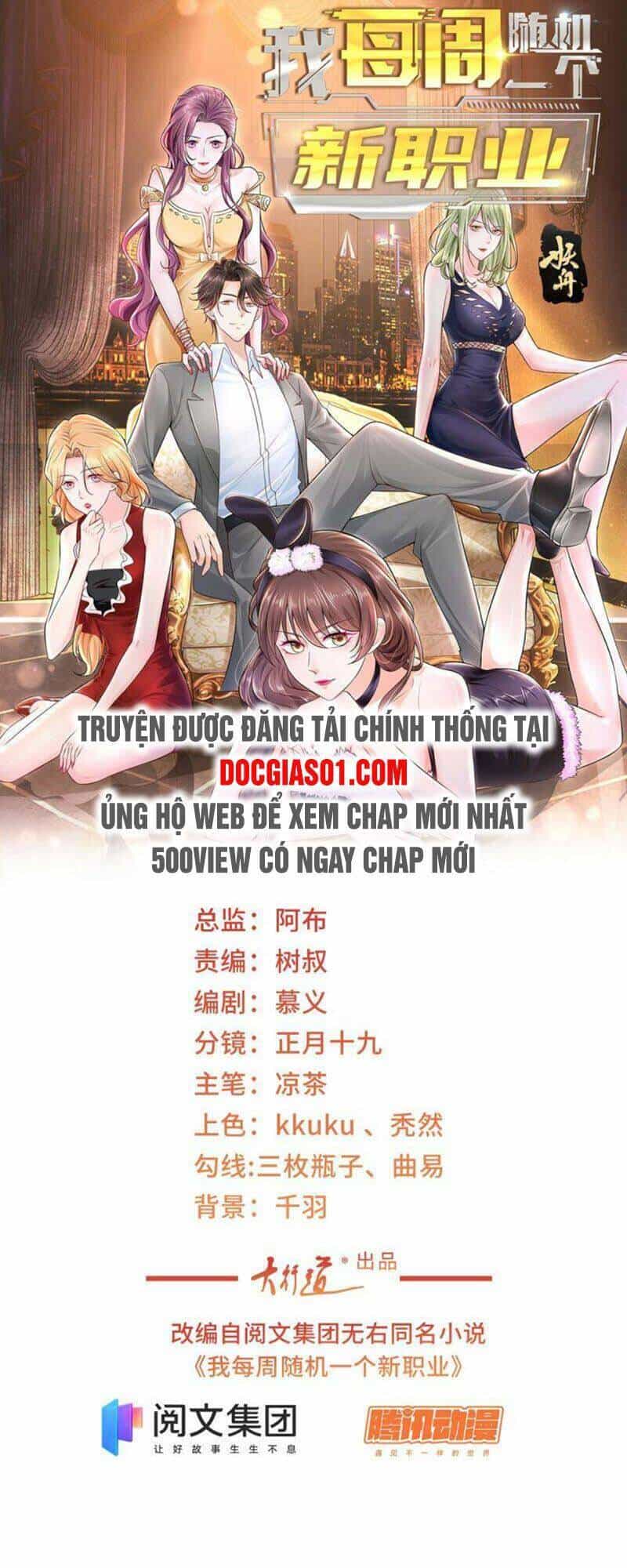 Mỗi Tuần Ta Có Một Nghề Nghiệp Mới - Chương 63 - ảnh 2
