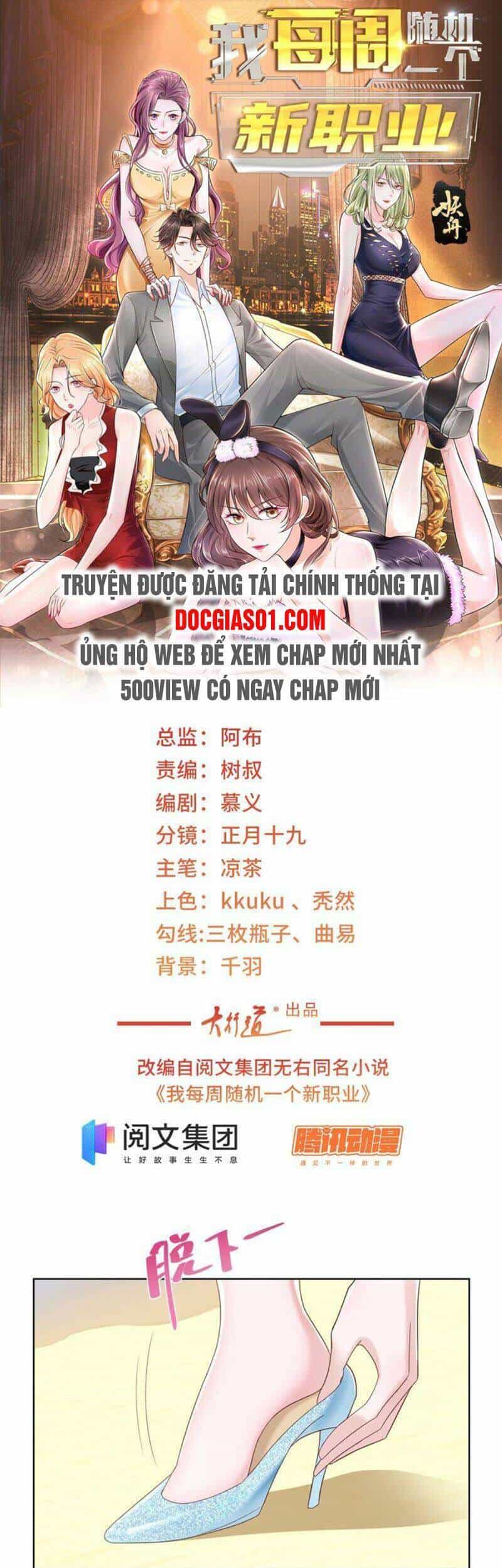 Mỗi Tuần Ta Có Một Nghề Nghiệp Mới - Chương 66 - ảnh 2