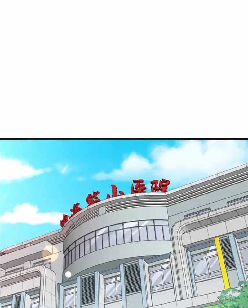 Mỗi Tuần Ta Có Một Nghề Nghiệp Mới - Chương 754 - ảnh 49