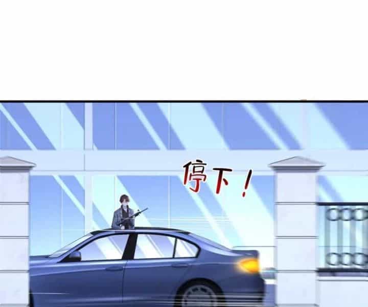 Mỗi Tuần Ta Có Một Nghề Nghiệp Mới - Chương 797 - ảnh 40