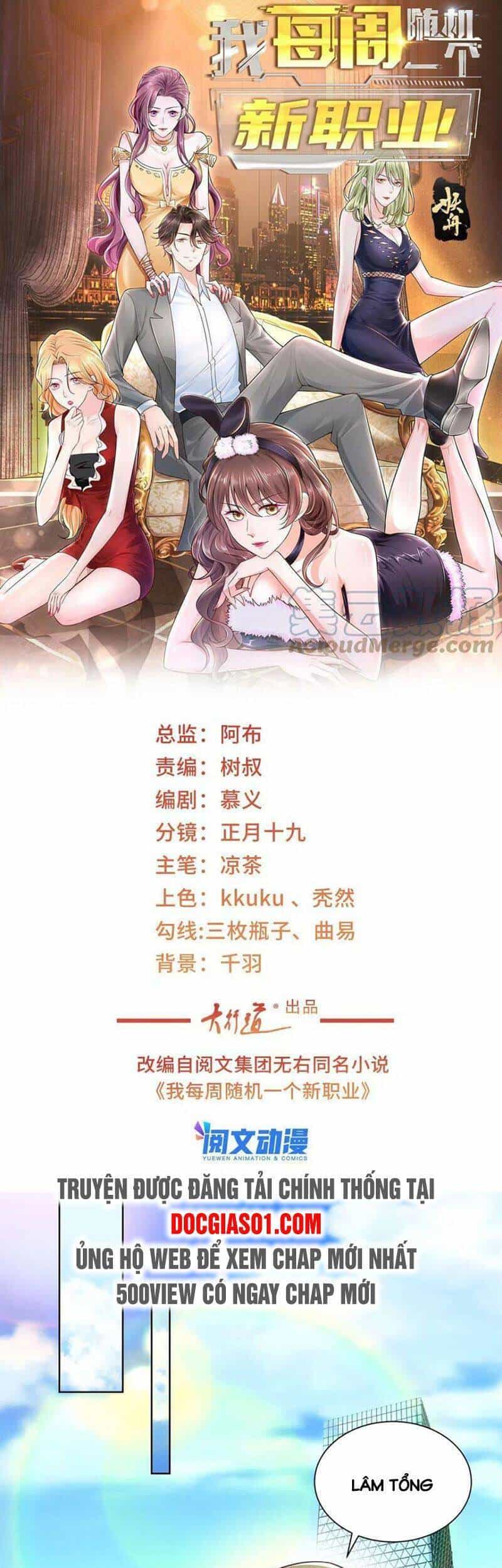 Mỗi Tuần Ta Có Một Nghề Nghiệp Mới - Chương 86 - ảnh 1