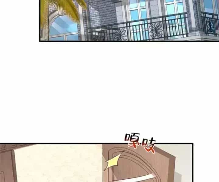 Mỗi Tuần Ta Có Một Nghề Nghiệp Mới - Chương 851.7 - ảnh 12