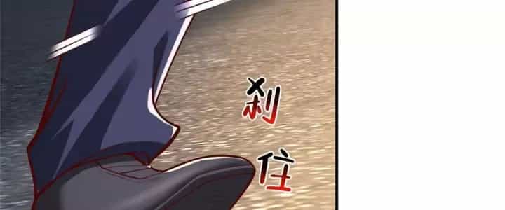 Mỗi Tuần Ta Có Một Nghề Nghiệp Mới - Chương 908 - ảnh 112
