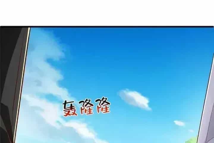 Mỗi Tuần Ta Có Một Nghề Nghiệp Mới - Chương 856.4 - ảnh 74