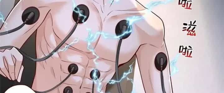 Mỗi Tuần Ta Có Một Nghề Nghiệp Mới - Chương 912 - ảnh 167