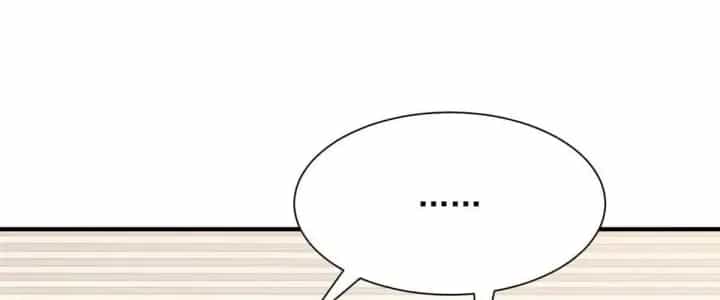 Mỗi Tuần Ta Có Một Nghề Nghiệp Mới - Chương 912 - ảnh 68