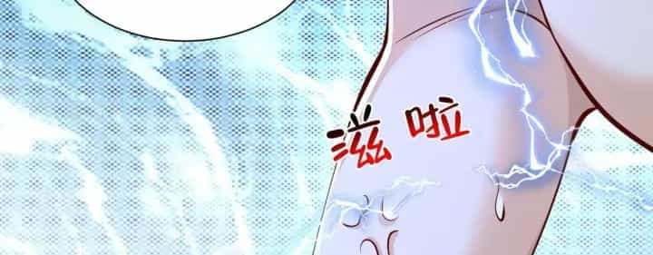 Mỗi Tuần Ta Có Một Nghề Nghiệp Mới - Chương 913 - ảnh 8