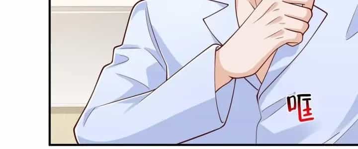 Mỗi Tuần Ta Có Một Nghề Nghiệp Mới - Chương 915 - ảnh 25