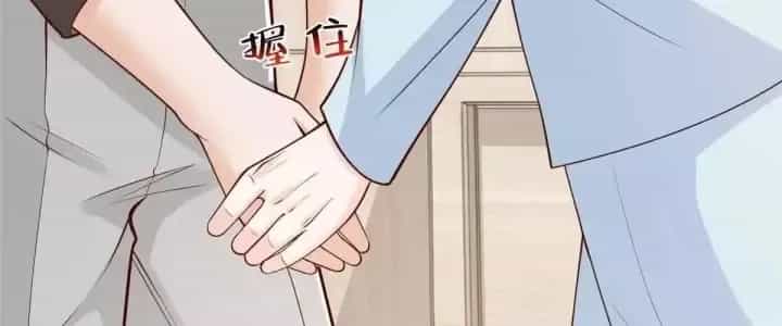 Mỗi Tuần Ta Có Một Nghề Nghiệp Mới - Chương 916 - ảnh 155
