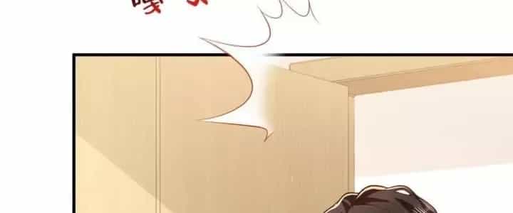 Mỗi Tuần Ta Có Một Nghề Nghiệp Mới - Chương 916 - ảnh 40