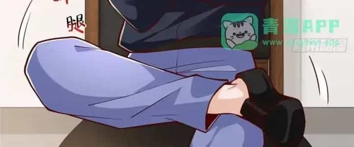 Mỗi Tuần Ta Có Một Nghề Nghiệp Mới - Chương 917 - ảnh 106