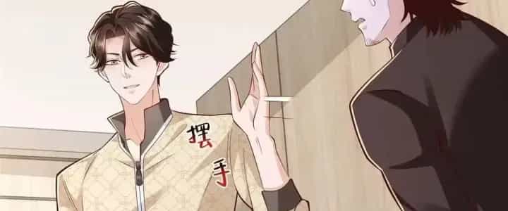 Mỗi Tuần Ta Có Một Nghề Nghiệp Mới - Chương 917 - ảnh 15