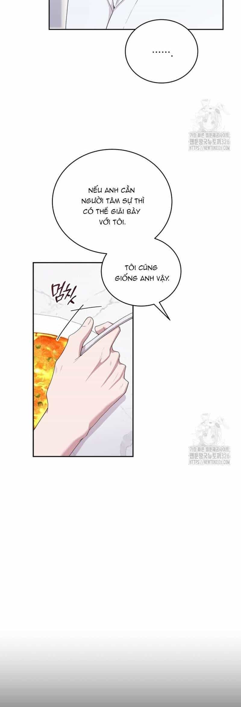 Món Khai Vị Một Đêm - Chương 11 - ảnh 19