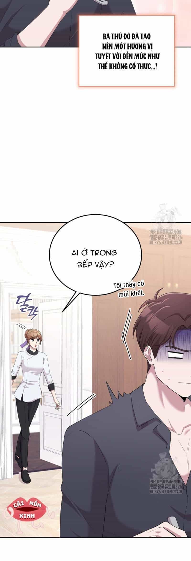 Món Khai Vị Một Đêm - Chương 11 - ảnh 5