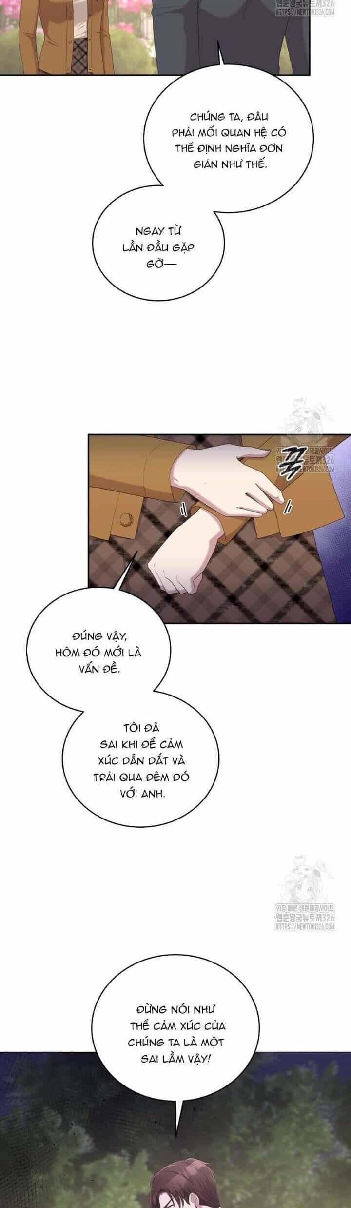 Món Khai Vị Một Đêm - Chương 17 - ảnh 10