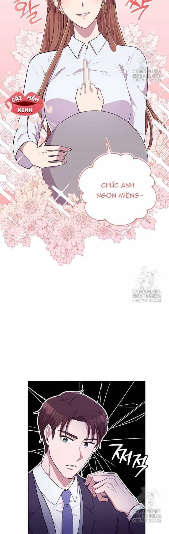 Món Khai Vị Một Đêm - Chương 2 - ảnh 12
