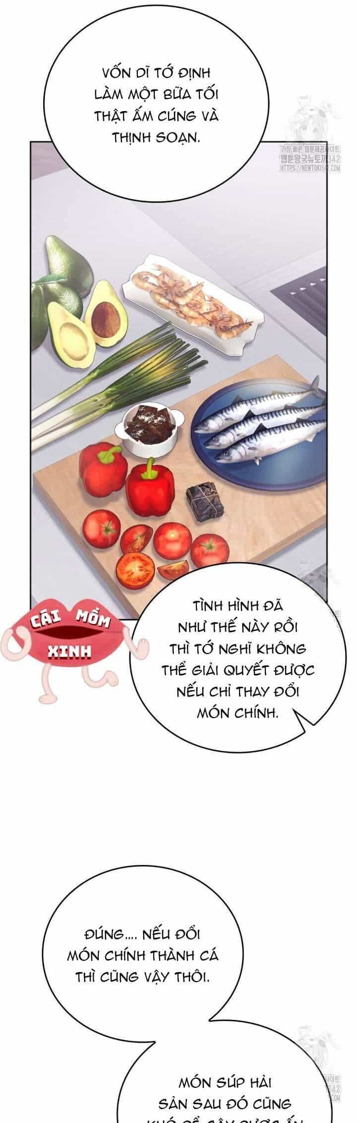 Món Khai Vị Một Đêm - Chương 42 - ảnh 8
