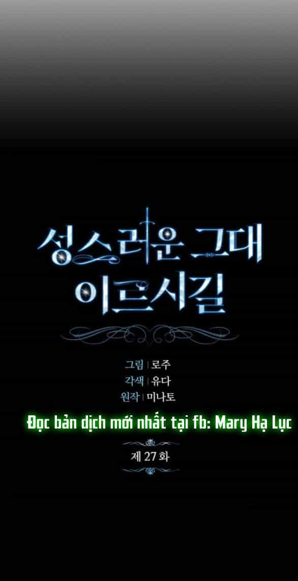Mong Chờ Giây Phút Thiêng Liêng Được Chạm Tới Người - Chương 27.1 - ảnh 28