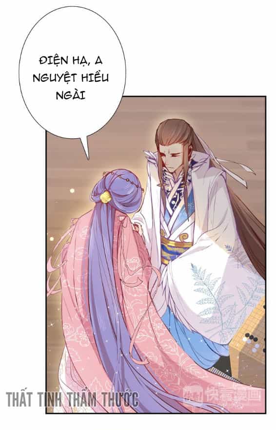 Mộng Văn Sơn Hải Kinh - Chương 1 - ảnh 31