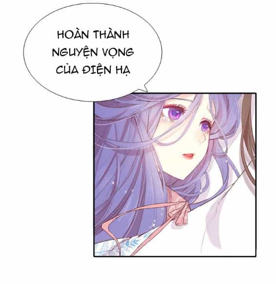 Mộng Văn Sơn Hải Kinh - Chương 1 - ảnh 36