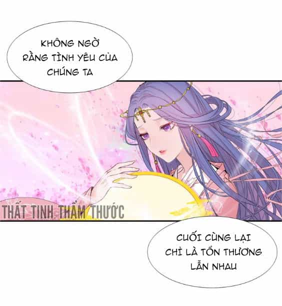 Mộng Văn Sơn Hải Kinh - Chương 1 - ảnh 70