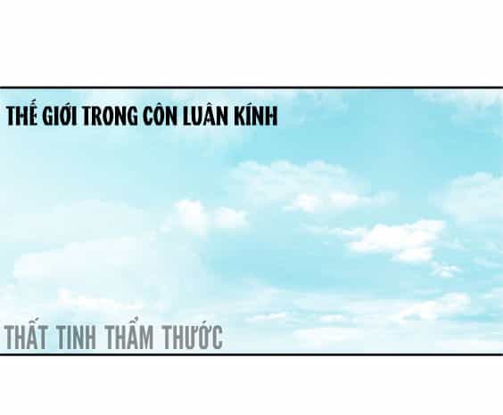 Mộng Văn Sơn Hải Kinh - Chương 1 - ảnh 75