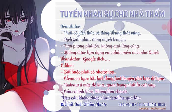 Mộng Văn Sơn Hải Kinh - Chương 13 - ảnh 2
