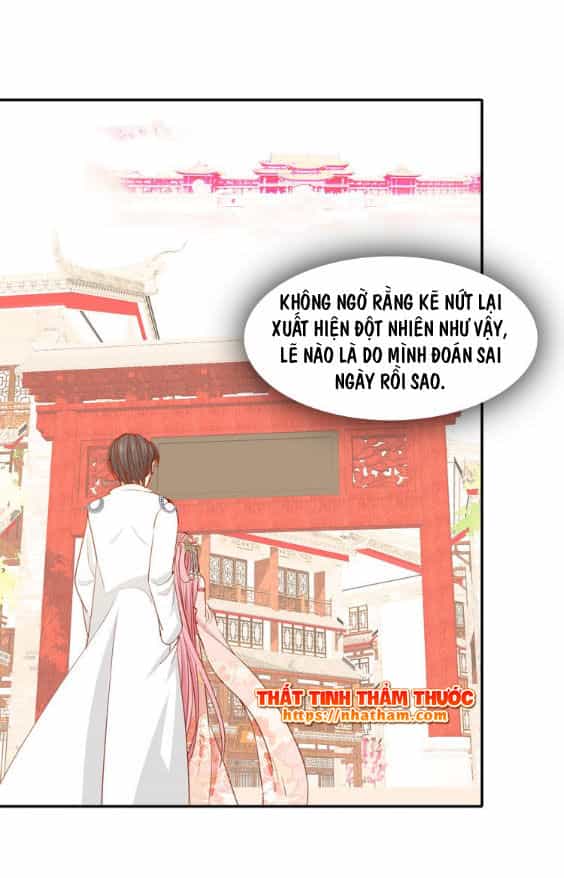 Mộng Văn Sơn Hải Kinh - Chương 15 - ảnh 3