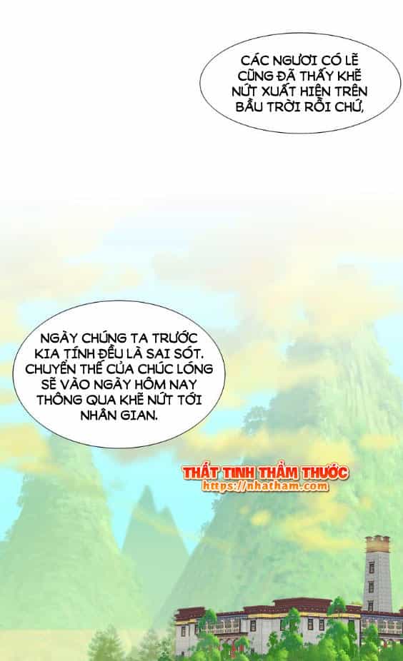 Mộng Văn Sơn Hải Kinh - Chương 16 - ảnh 26