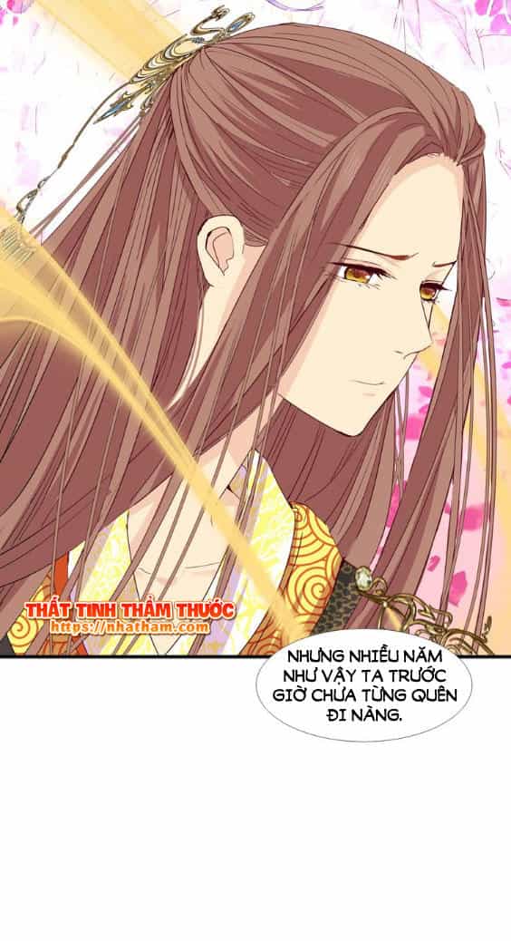 Mộng Văn Sơn Hải Kinh - Chương 16 - ảnh 8