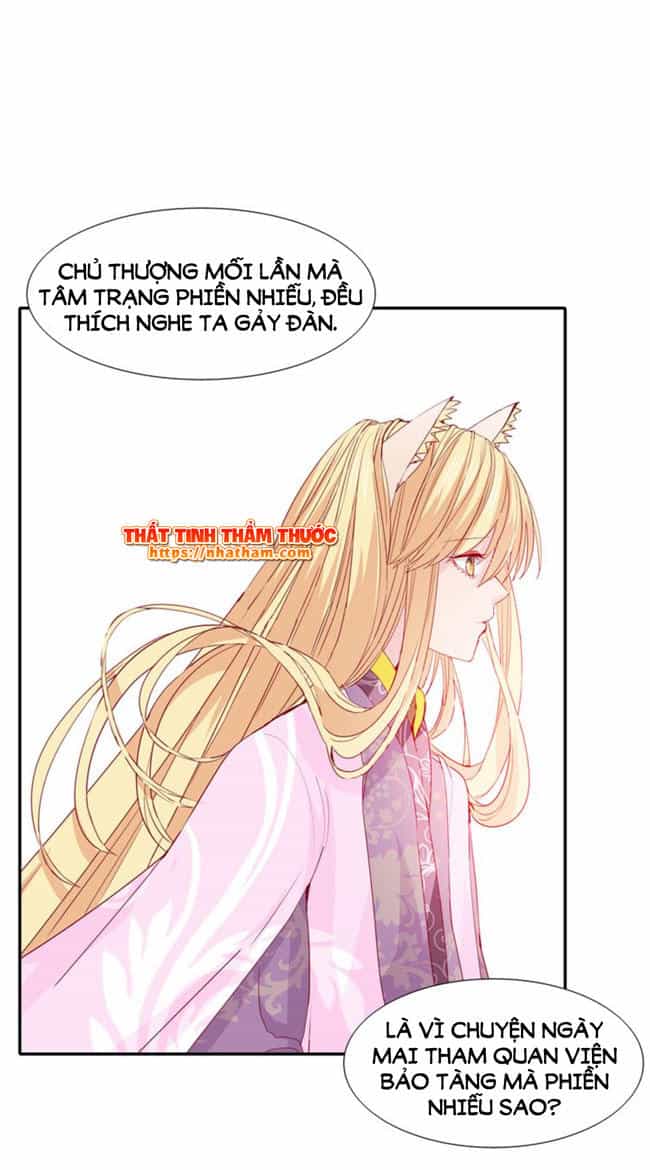 Mộng Văn Sơn Hải Kinh - Chương 17 - ảnh 48