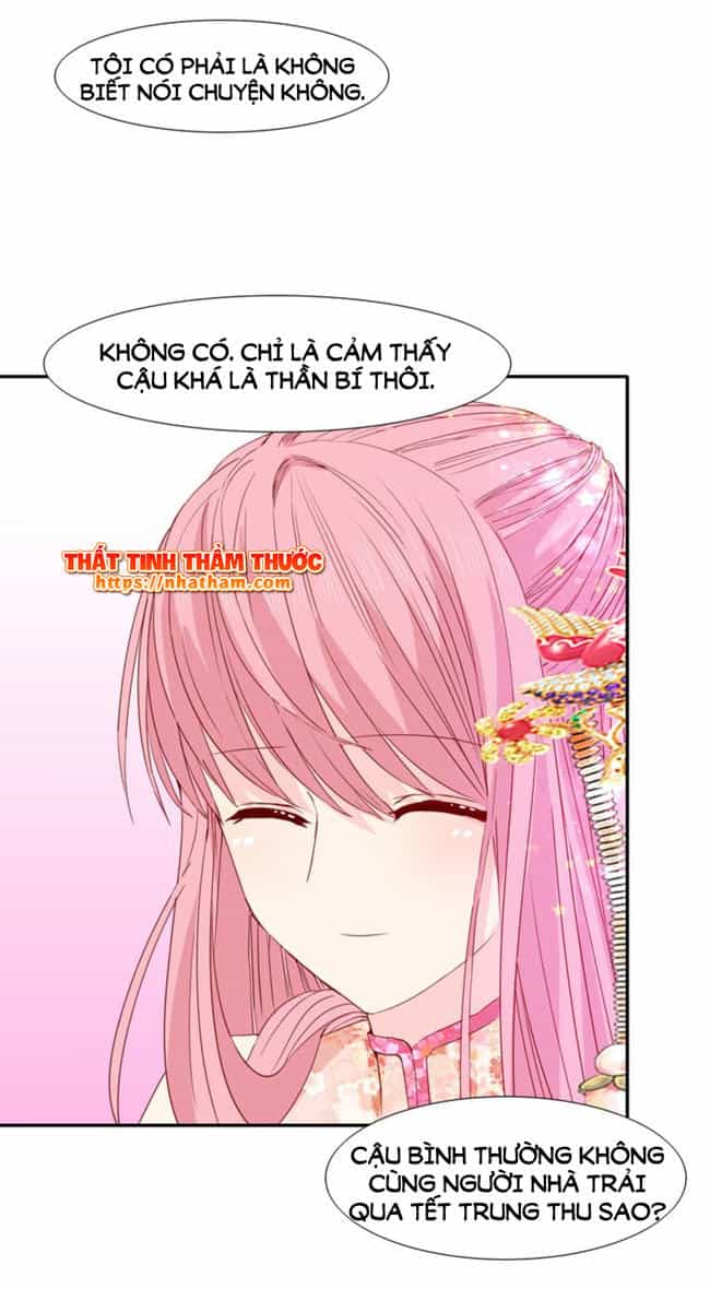 Mộng Văn Sơn Hải Kinh - Chương 18 - ảnh 48
