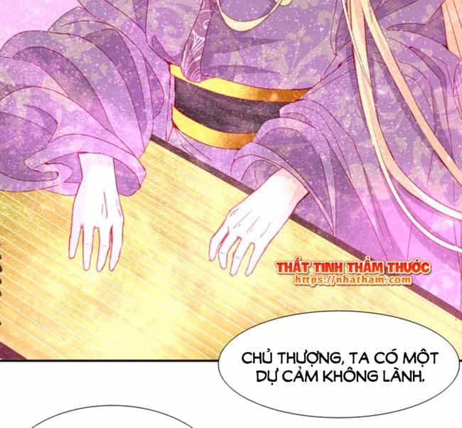 Mộng Văn Sơn Hải Kinh - Chương 18 - ảnh 5