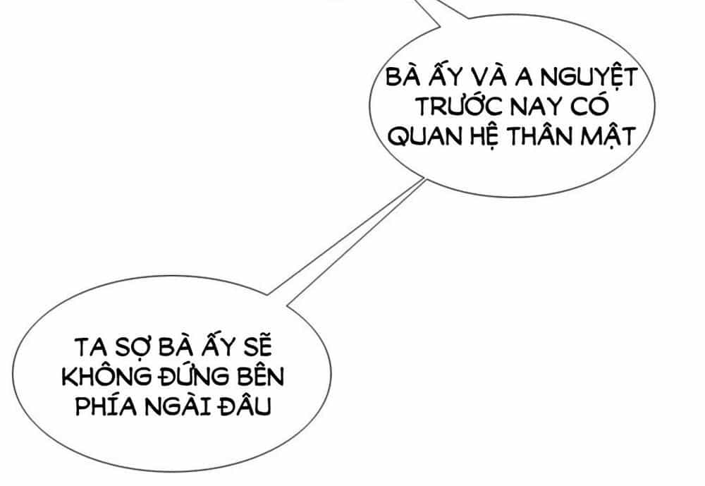 Mộng Văn Sơn Hải Kinh - Chương 19 - ảnh 16