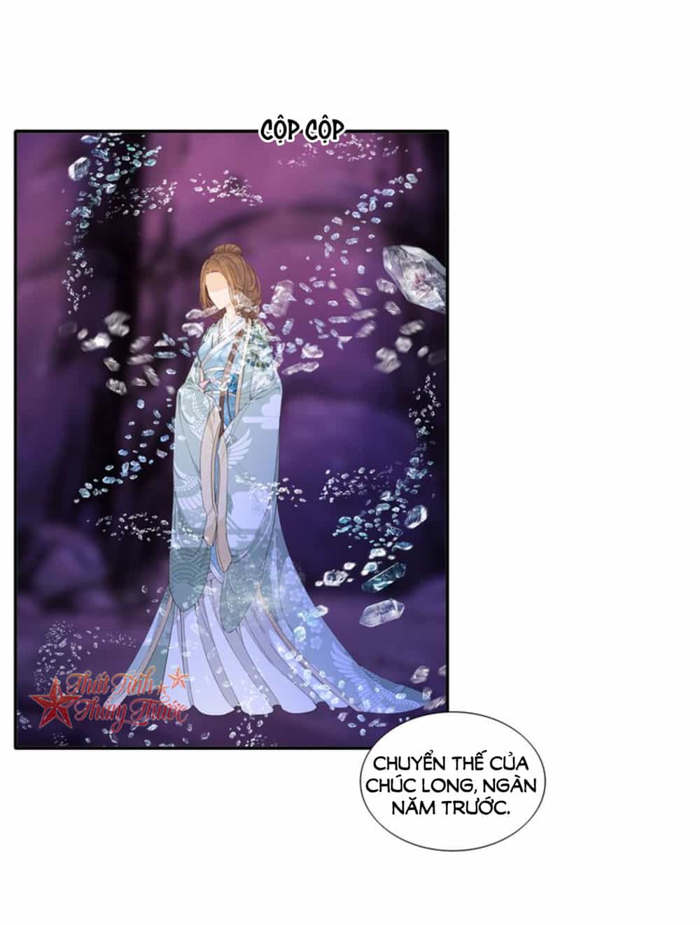 Mộng Văn Sơn Hải Kinh - Chương 19 - ảnh 24