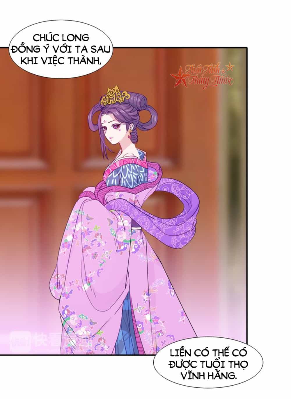 Mộng Văn Sơn Hải Kinh - Chương 20 - ảnh 24