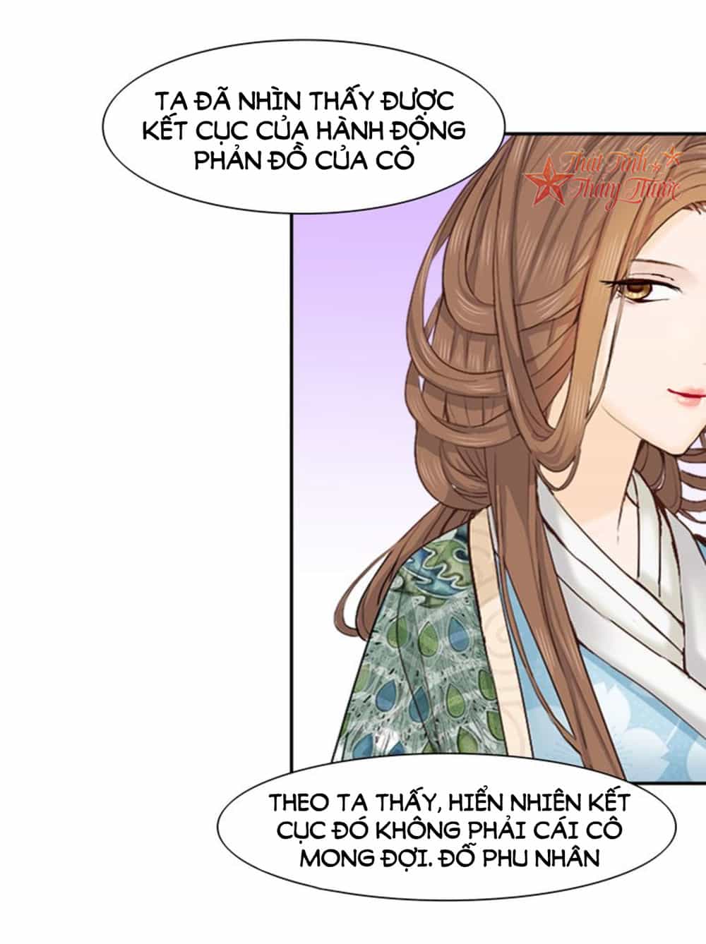 Mộng Văn Sơn Hải Kinh - Chương 20 - ảnh 32