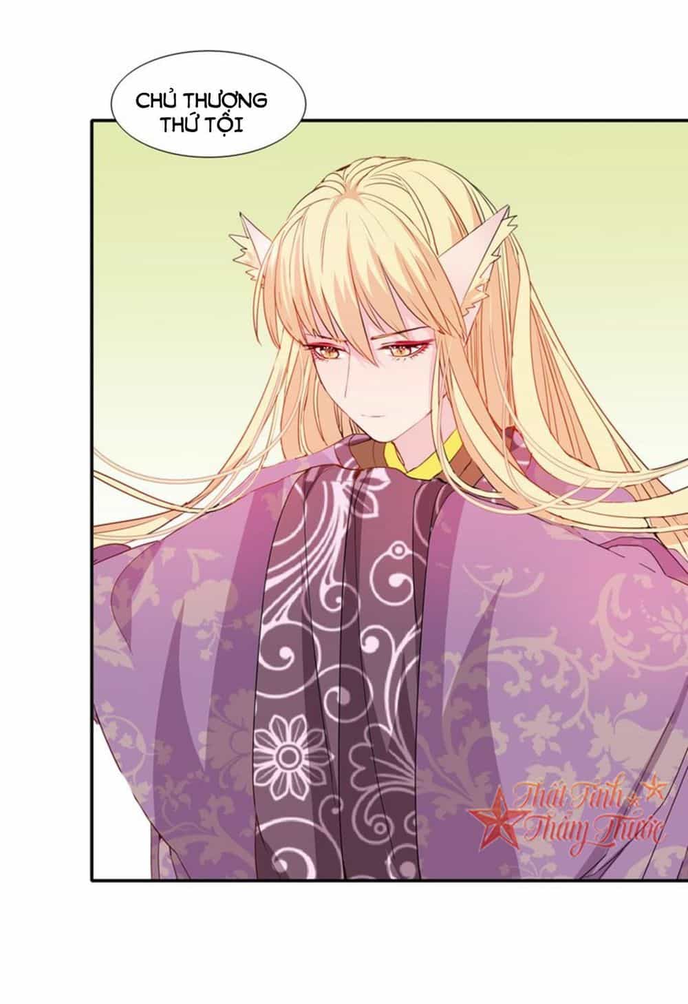 Mộng Văn Sơn Hải Kinh - Chương 21 - ảnh 17