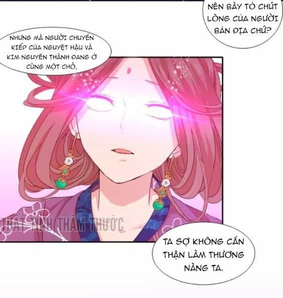Mộng Văn Sơn Hải Kinh - Chương 9 - ảnh 38