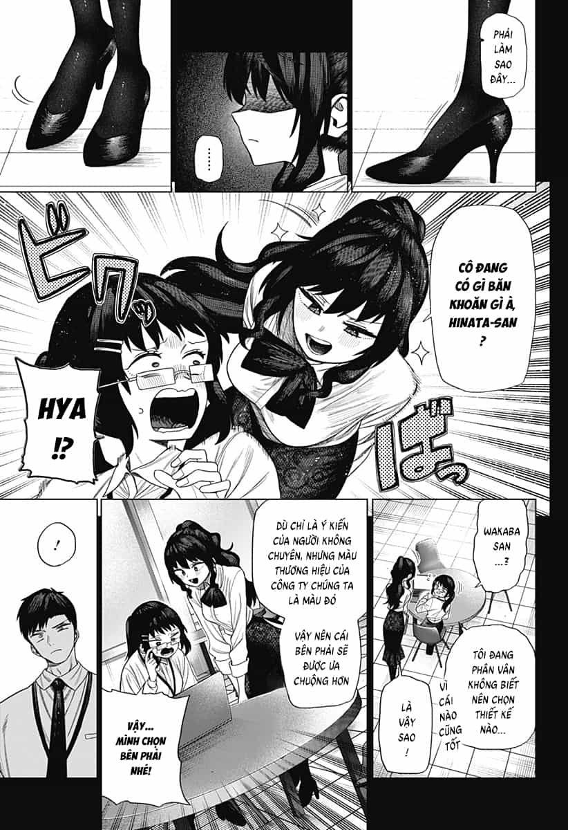 Monochrome Days - Chương 1 - ảnh 19