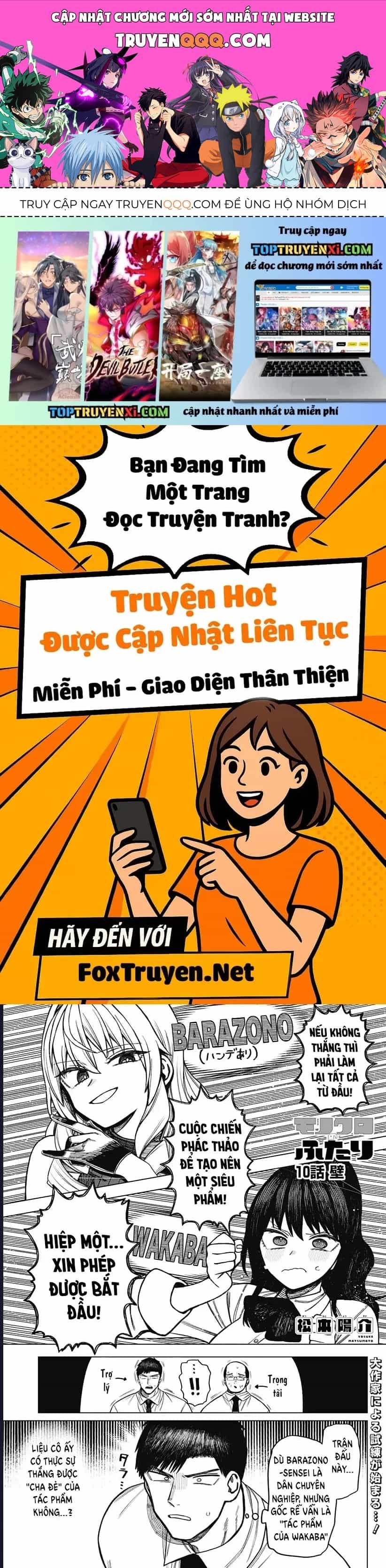 Monochrome Days - Chương 10 - ảnh 1