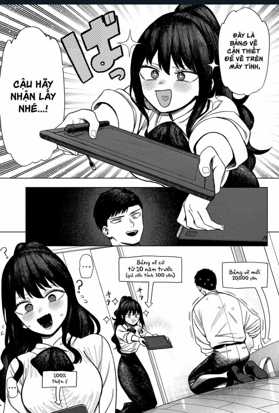 Monochrome Days - Chuong 2 - ảnh 16